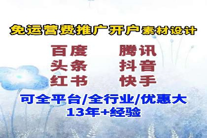 百度信息流：案例剖析，揭秘内容分发策略