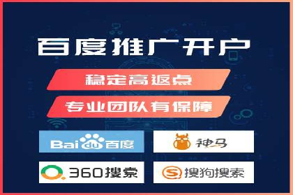 SEM外包公司成功案例：提升品牌曝光度