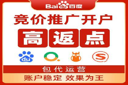 充值返点案例解析：如何巧妙利用